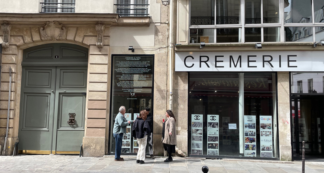 historic instriptions Showroom Paris N°1
